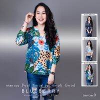 NEW 2023 PREMIUM BRANDNAME TUNIC V-SHIRT
BLUEBERRY NIGHTS ? ฿ 590

เสื้อเชิ้ต พรีเมี่ยมคลาสสิคแบรนด์เนมคอวีแขนยาว สุดหรูสไตล์บลูเบอร์รี่ไนท์
ผ้าโพลีเอสเตอร์ผสมเนื้อนุ่มเกรดพรีเมี่ยม ตัดเย็บสวยเนี้ยบสไตล์แบรนด์เนมสุดหรู แพทเทิร์นเสื้อคอวีแขนยาว