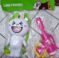 ปืนฉีดน้ำเป้LINE FRIENDS