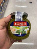 ซอส เพสโต้ อัลลา เจโนเวเซ่ 175g Pesto Alla Genovese Agnesi Brand ซอสเพสโต้ ซอสโหระพา Pesto Sauce