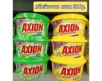 Axion ครีมล้างจานมาเลย์ สูตรเข้มข้น (200g.)