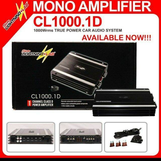 Lightning LAB MONO AMP 1000W RMS CAR AMPLIFIER Lazada PH