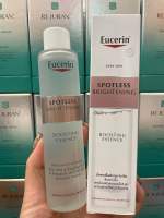 Eucerin Spotless Brightening Boosting Essence (100ml)  น้ำตบ ฝ้า กระ ขาวใส 100มล.