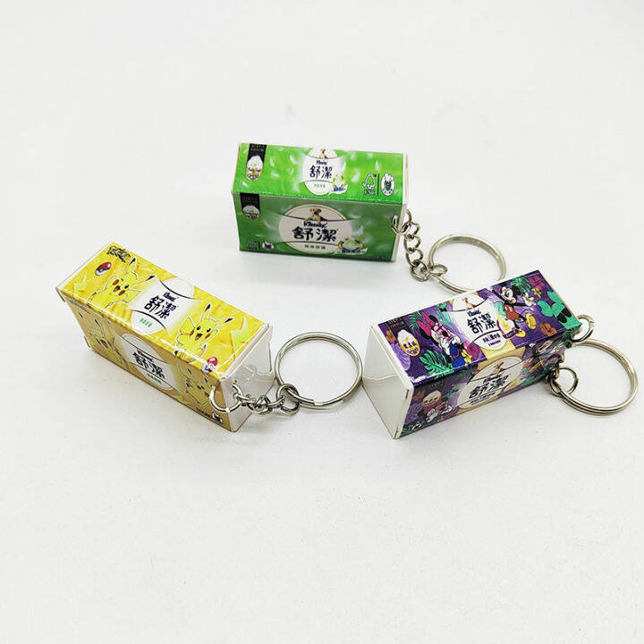 Artificial Tissue Pendant Keychain Mini Creative Gift Fun Pendant
