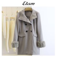 โค้ทวูล Trench Coat โค้ทยาว  ❄️แบรนด์✨ETAM✨ แท้?% (WY1012) call