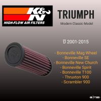 กรองอากาศ K&amp;N TB-9004 สำหรับ TRIUMPH air-cool 2001-2015&amp;gt;Bonnville mag wheel, se, new church, T100, Thruxton, Scrambler