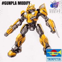 TRUMPETER Transformers Bumblebee Movie : SK-01 Bumblebee Smart Kit