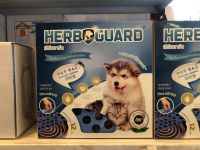 Herbguard ยาจุดกันยุงสำหรับสัตว์เลี้ยง(8ขดแถมถาดรอง)