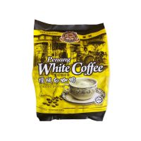 กาแฟปีนังCoffee tree penang white Coffee ซอสีเหลือง 15ซอง *40กรัม อร่อย เข้มข้น หวานพอดี กลมกล่อม กาแฟสำเร็จรูป กาแฟปีนัง