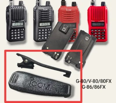 กิ๊บหนีบวิทยุสื่อสาร(ใหม่) ICOM 80FX,V80,G80,G86,V86,86FX