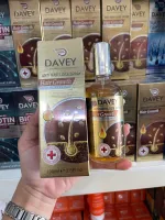 Dr.Davey Anti-Hair Loss Spray Hair Growth 100ml. สเปรย์ปลูกผมและบำรุงรากผม