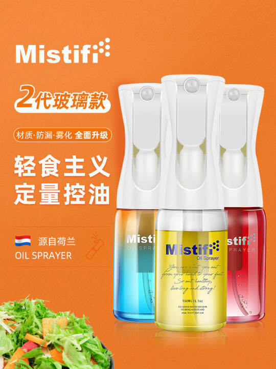 Dutch Mistifi Oil Dispenser Glass High Pressure Atomization Kitchen