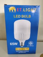 หลอดไฟ LED BULB 65W ขั้วเกลียว E27 แสงสีขาว ET.LIGHT