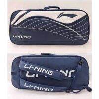 ?️(Pre-order) ?️ กระเป๋า Li-Ning Badminton Bag 2️⃣0️⃣2️⃣3️⃣  สำหรับจุไม้แบด 6 ไม้  สินค้ารับประกันของแท้ ?%