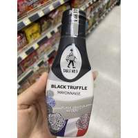 มายองเนส ผสม เห็ดทรัฟเฟิล ตรา เทเบิ้ลนัมเบอร์ไนน์ 150 G. Black Truffle Mayonnaise