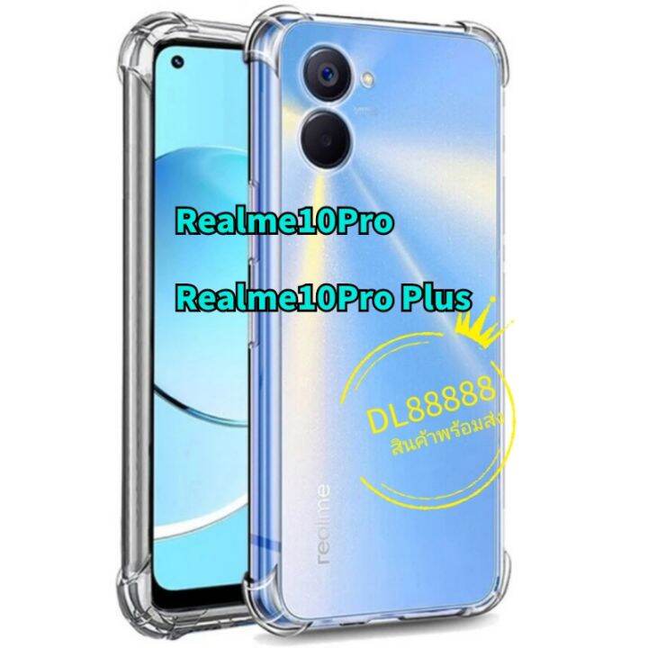 พร้-อมส่งใน-เคสใสกันกระแทกคลุมกล้อง-for-realme-10-pro-plus-5g-realme-10pro-realme10pro-realme10