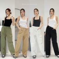 Seoul cargo pant????(450฿ฟรีส่ง) กางเกงคาร์โก้ สายสปอร์ต สไตล์เกาหลี ผ้าคอตตอน ดีเทลกระเป๋าจุกๆ ปังสุดๆค่าา ที่เอวและปลายขามีเชือกรูดปรับได้ตามชอบเลยค่ะ ผ้าดี ทรงเป๊ะมากกก ใส่ออกมาสวยสุดๆแมทช์ง่ายใส่กับอะไรก็ปัง ตัวนี้ต้องมีน้าา