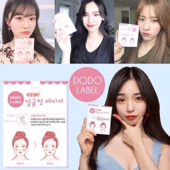 dodo-label-แผ่นสติกเกอร์แปะหน้าเรียว-v-shape-ยกหน้าเรียว-ลดเหนียง-ยกหางตา