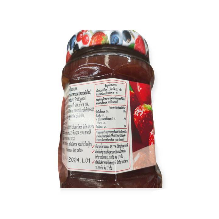 streamline-reduced-sugar-strawberry-fruit-spread-340g-ผลิตภัณฑ์ทาขนมปัง-สตรอเบอร์รี่สูตรลดน้ำตาล-340กรัม