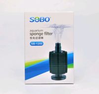 กรองฟองน้ำ SOBO SB-1200