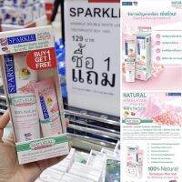 Sparkle ยาสีฟัน สูตร Natural Himalayan Pink Salt ขนาด 100 g. แถมฟรี 40g.