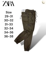 ZA Cargo long pants