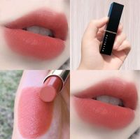 ลิป Hllrlips สีส้มพีชตุ่นๆ สวยแพง ละมุน ทาแล้วไม่ตกร่อง พร้อมบำรุงริมฝีปากในตัว