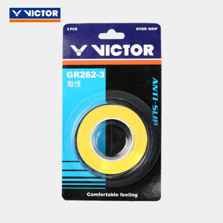 victor-victor-victor-ยางพันด้ามยางพันด้ามยางพันด้ามยางพันด้ามกันลื่นผิววาวพันด้ามแพ็ค3ชิ้น-gr262-3