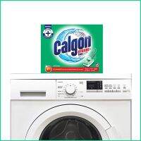 Calgon Hygiene Plus (แบ่งขาย 4 ก้อน 139 บาท)