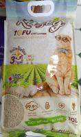 ทรายแมวเต้าหู้ธรรมชาติ ยี่ห้อ Kasty Tofu Cat Litter Original ขนาด10ลิตร