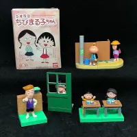 ฟิกเกอร์ งานฉาก มารูโกะ Diorama Chibi Maruko-chan Gashapon (Set of 6)