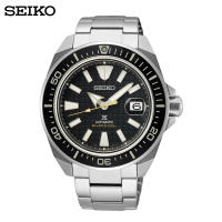 นาฬิกาข้อมือ SEIKO PROSPEX "KING SAMURAI" SRPE35K1