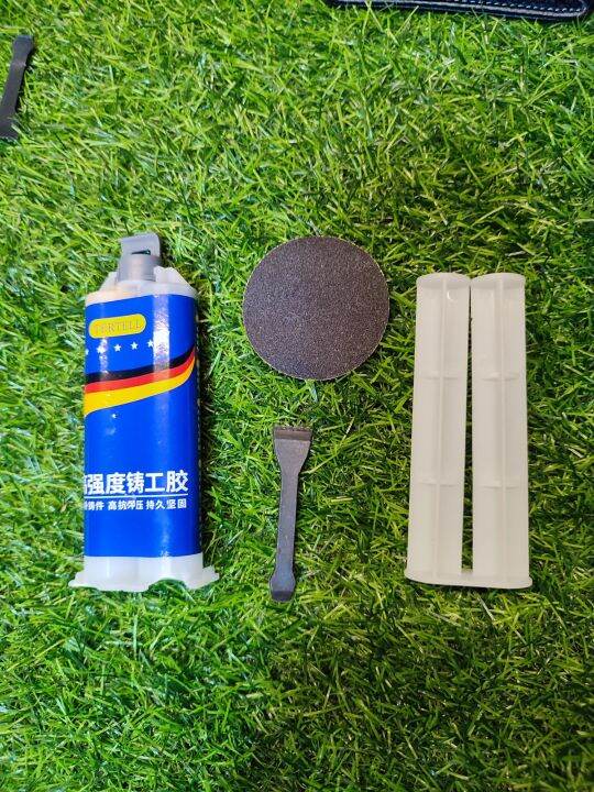 steel epoxy sealant Lazada PH
