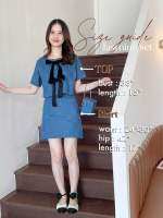 Denim Jasmine set / dressylismm เซ็ตเสื้อ+กระโปรง ผ้ายันส์