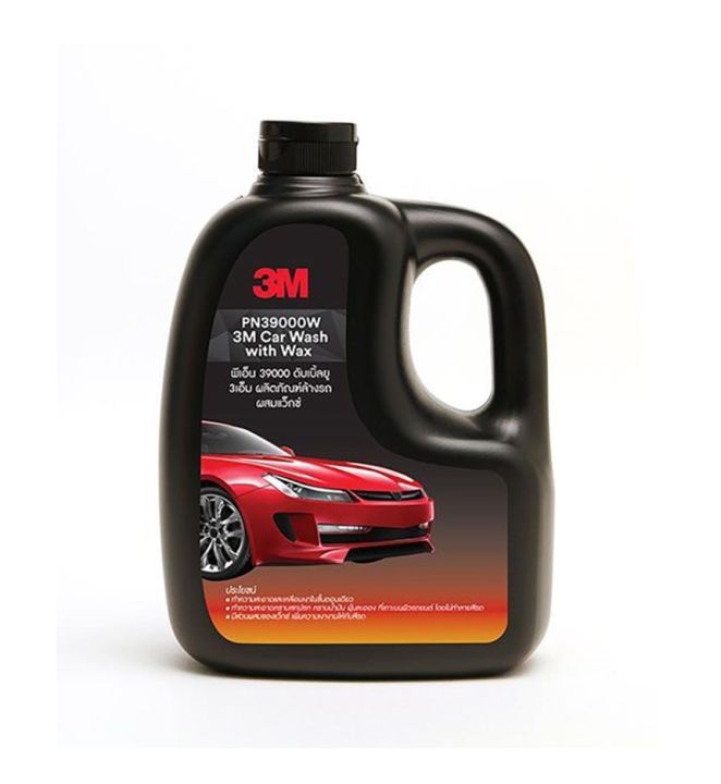 3m-แชมพูล้างรถสูตรผสมแว็กซ์-1000ml-ของแท้100