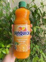 "น้ำส้ม (รสส้มเข้มข้น) เข้มข้นซันควิก SUNQUICK 800ml วัตถุดิบเบเกอรี่ เครื่องดื่ม"