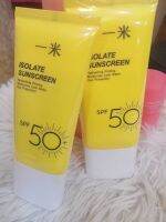 ครีมกันแดดISOLATE SUNSCREEN ซันสกรีน กันแดด12ชม. ป้องกันรังสียูวี ครีมกันแดดพกพา 50g ISOLATE SUNCREEN .ป้องกันUV SPF50+