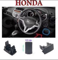 165 แท้เบิกศูนย์ 100% ฝาปิดช่องสวิตช์คอนโซล/ฝาปิดรูคอนโซลหน้า Honda สีดำ(Jazz, Citv, Accord 2009-2012)Civic 2006-2015 (77755-TF0-000ZA) พร้อมส่ง