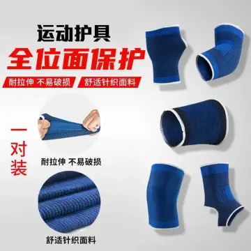 Knee And Ankle Guard - Best Price in Singapore - Jan 2024