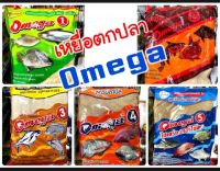 เหยื่อตกปลา Omega เหยื่อตกปลาโอเมก้าสูตร1-5