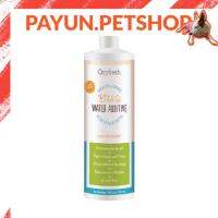 Oxyfresh​ 473ml.Exp.08/2025 Pet​ Dental​ Water​ Additive​ ผลิตภัณฑ์ผสมน้ำดื่มสำหรับสุนัขและแมว​