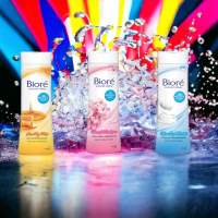 Biore ครีมอาบน้ำ บิโอเร 220 มล. มี 3 สูตรให้เลือก