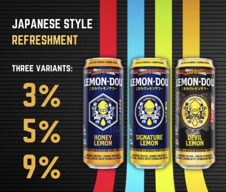 Lemon Dou Japanese style refreshment Signature Lemon Lemon Honey Devil ...