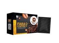 กาแฟฟาร่าเอส ฟาร่าคอฟฟี่ FARASCOFFEE 1 กล่อง 10 ซอง