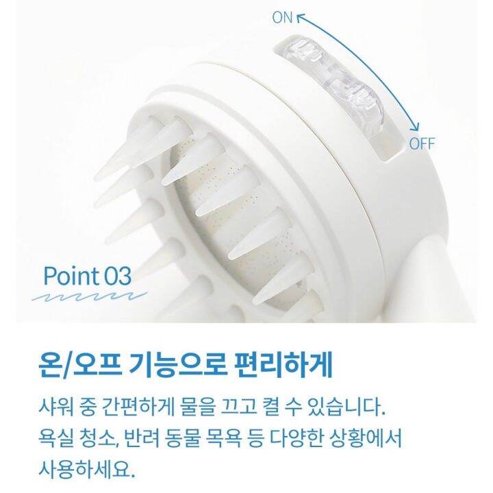 thekess-bodyluv-brush-shower-korea-import-water-filter