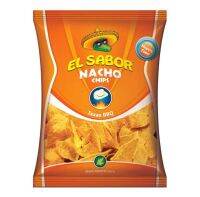 เอลซาบอร์ นาโช แผ่นข้าวโพดทอดกรอบรสเท็กซัสบาร์บีคิว El Sabor Nacho Chips Taxas Barbecue Flavour 225g.