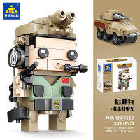 ProudNada Toys ตัวต่อ ทหาร รถถัง รถยิงระเบิด KAZI MILITARY POWER 211-254 PCS KY84110-13