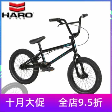 Dahon hat060 online price