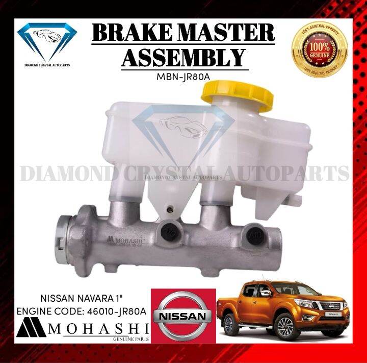 BRAKE MASTER ASSEMBLY NISSAN NAVARA 1" ENGINE CODE 46010JR80A "MOHASHI" Lazada PH