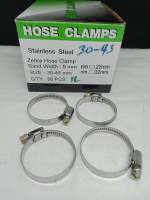 เข็มขัดรัดท่อ Stainless Steel. SIZE. 30-45. MM.  4   ชิ้น  80  บาท