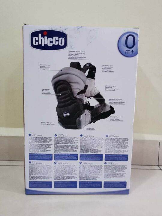 Chicco Soft and Dream Baby Carier（Grey） Lazada